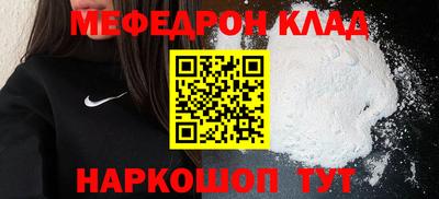 дмт Будённовск