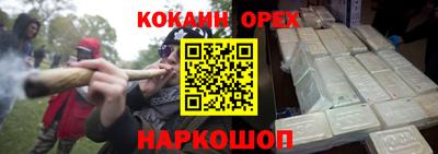 дмт Будённовск