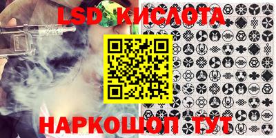 дмт Будённовск