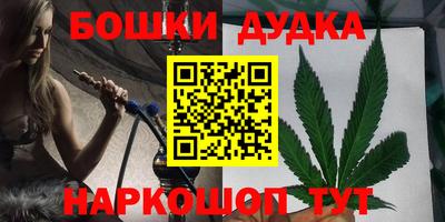 дмт Будённовск