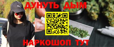 дмт Будённовск