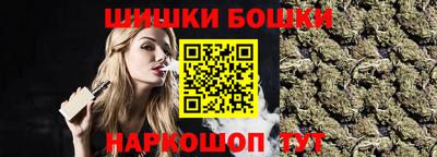 дмт Будённовск