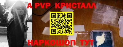 дмт Будённовск