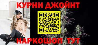 дмт Будённовск