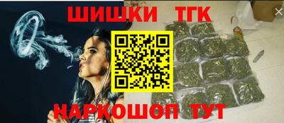 дмт Будённовск
