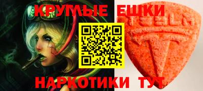 дмт Будённовск