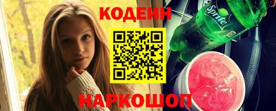 винт Бугуруслан