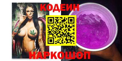 прущий лед Бузулук