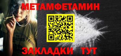 дмт Будённовск