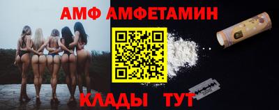 дмт Будённовск