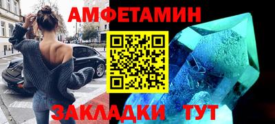 дмт Будённовск