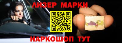 винт Бугуруслан