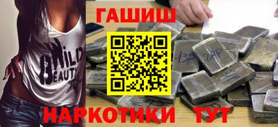 прущий лед Бузулук