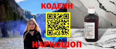 прущий лед Бузулук
