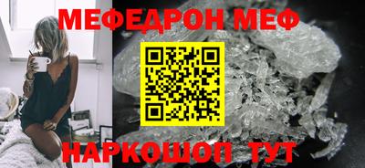 дмт Будённовск