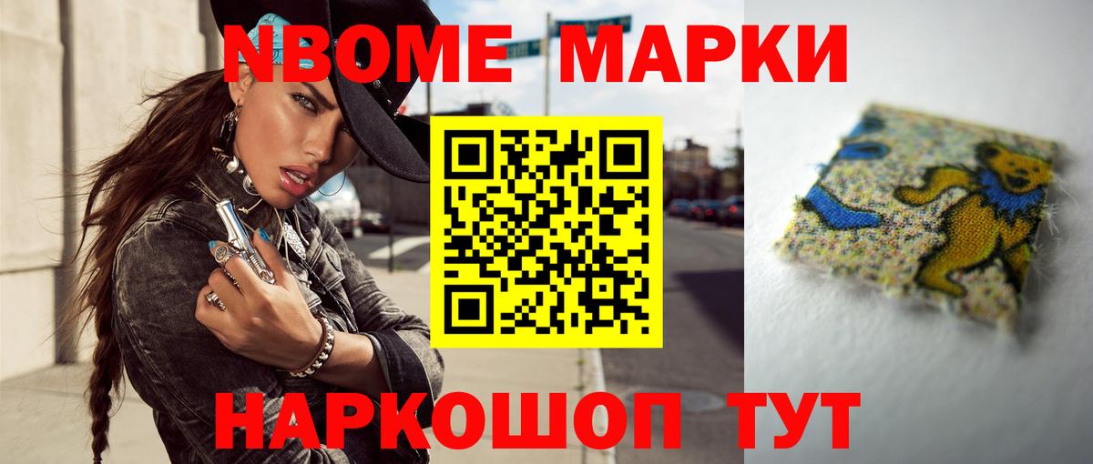Лсд 25 экстази кислота Югорск
